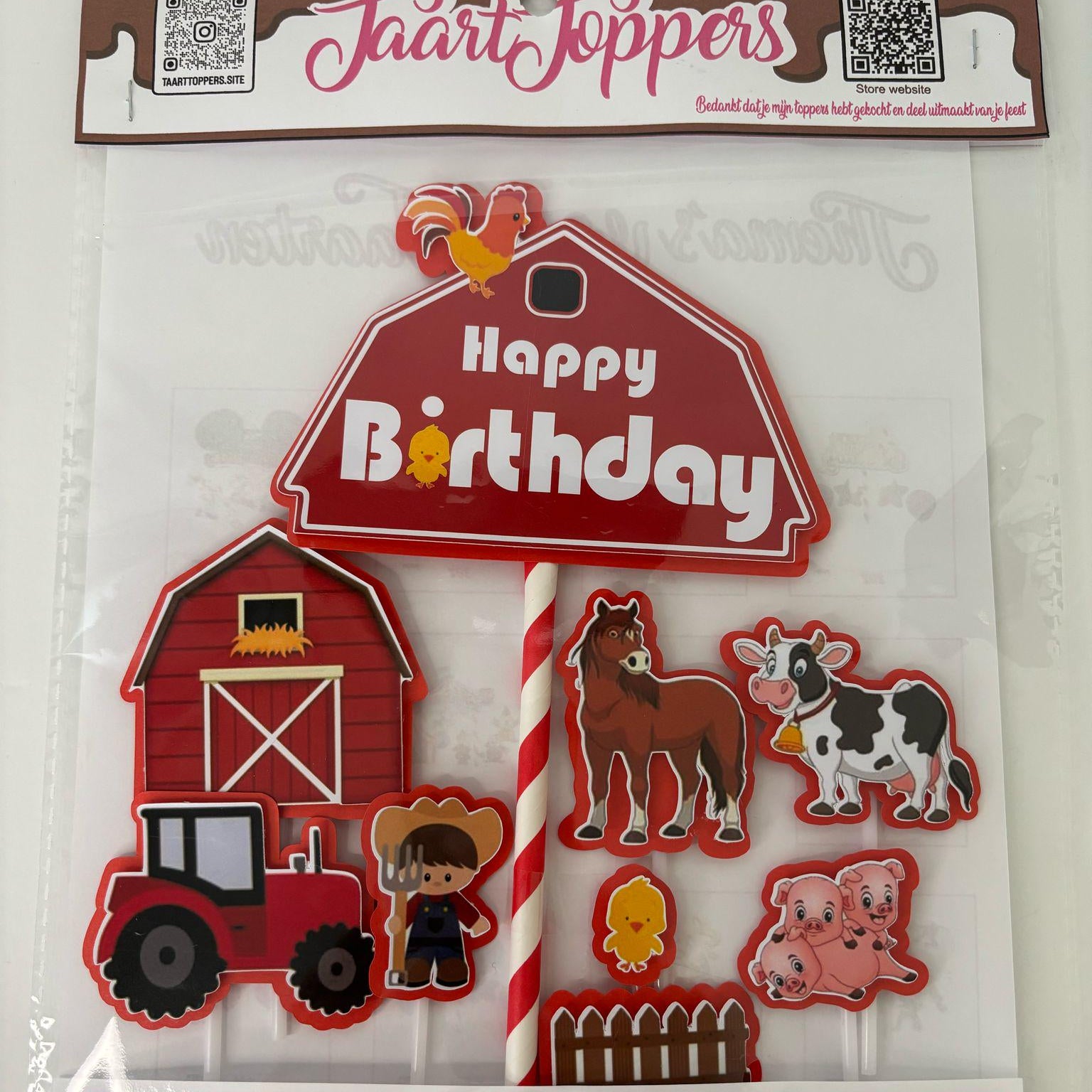 Farm cake topper, farm animal party, kids cake decoration, personalized topper, rustic themed cake